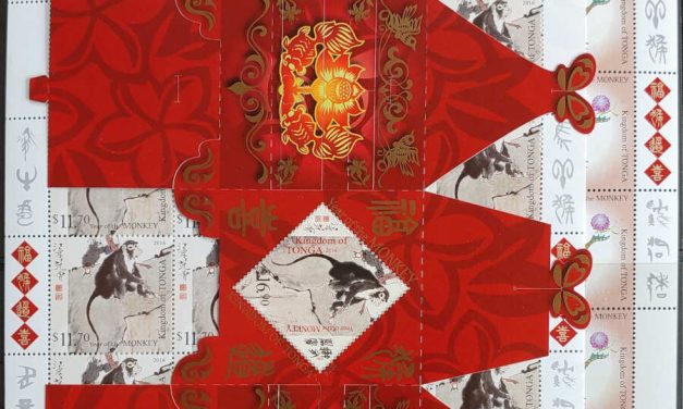 Tonga #1279-1281b VFNH 2016 Year of the Monkey (46)