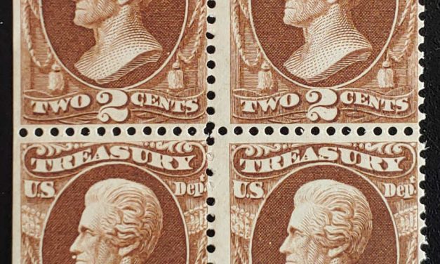 U.S.A. #O73 Mint 1873 2c Treasury Official Block