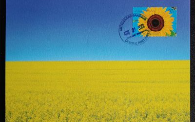 Antigua & Barbuda 24 Aug 2023 Ukraine Support Maxicard #1 of 2*
