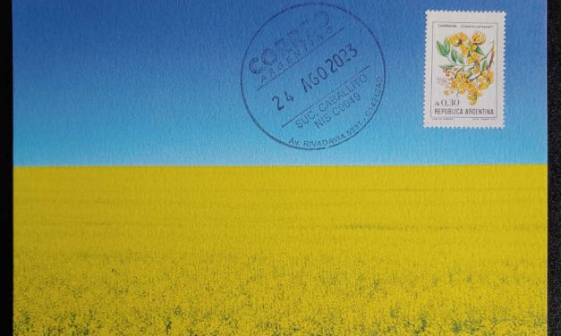 Argentina 24 Aug 2023 Ukraine Support Maxicard #1 of 4*