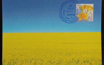 Armenia 23 Aug 2023 Ukraine Support Maxicard #1/2*