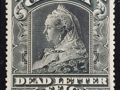 Canada #OX3 Fine Never Hinged 1907 Official Seal