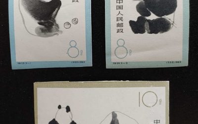 P.R. China #708-10 VFNH 1963 Imperf Panda Set