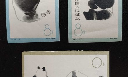 P.R. China #708-10 VFNH 1963 Imperf Panda Set