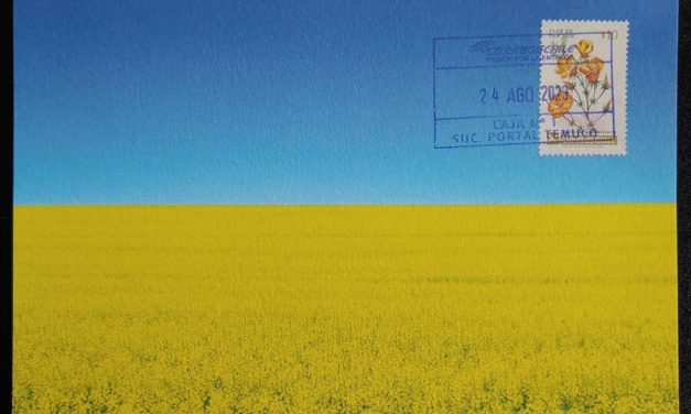 Chile 24 Aug 2023 Ukraine Support Maxicard #1/2*
