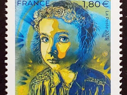 France VFNH 2023 United for Ukraine*