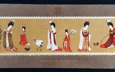P.R. China #1904 VFNH 1984 $2 Beauties Art S/S