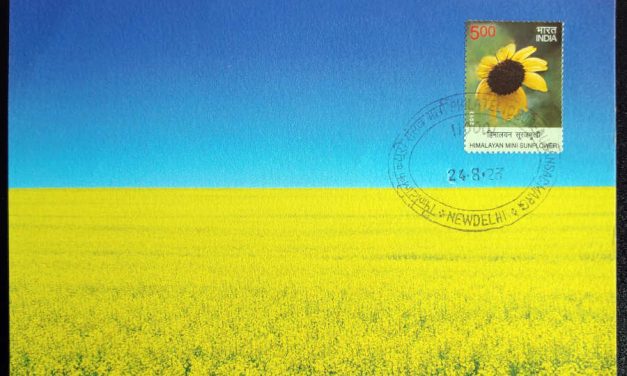 India 24 Aug 2023 Ukraine Support Maxicard #1/2 (only one offered)*