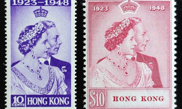 Hong Kong #178-9 VF Mint 1948 Royal Silver Wedding Set