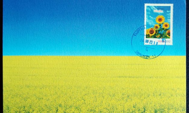 Kyrgyzstan 24 Aug 2023 Ukraine Support Maxicard #1.2 (last one)*