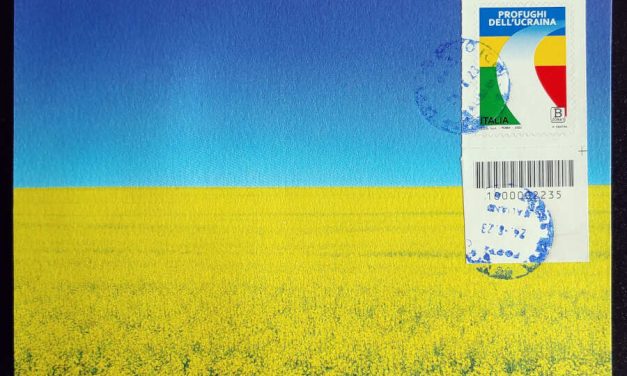 Italy 24 Aug 2023 Ukraine Support Maxicard #1/5 (one of three diff)*