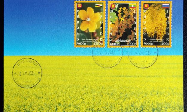 Laos 24 Aug 2023 Ukraine Support Maxicard #1/5 (one of three diff)*