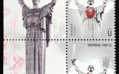 Ukraine VFNH 2023 Mother Ukraine left margin pair *