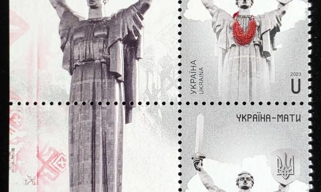 Ukraine VFNH 2023 Mother Ukraine left margin pair *