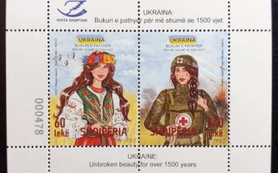 Albania VFNH 2024 Ukraine Support S/S #000478* (2)