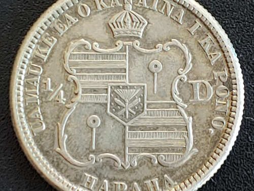 Hawaii VF 1883 Silver Quarter Dollar