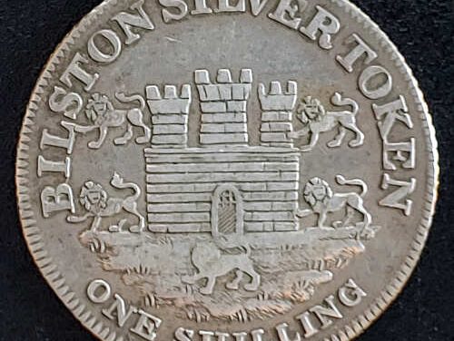 G.B. VF 1811 Bilston 1/- Rushbury and Woolley Silver Token