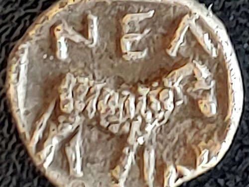 Greek 400 BC Troas Neandria .56g Silver Obol w/ Apollo etc