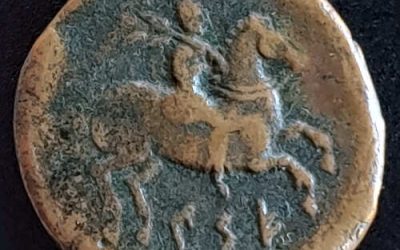 Celtic Iberia 150 BC 19.4gm Kese-Tarraco AE28 w/ Horse and Rider