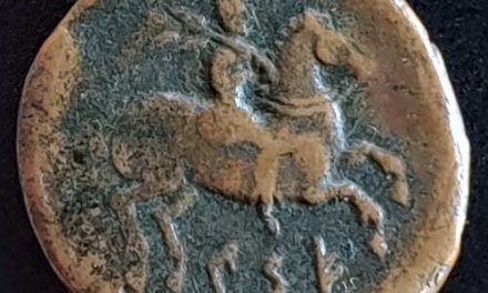Celtic Iberia 150 BC 19.4gm Kese-Tarraco AE28 w/ Horse and Rider