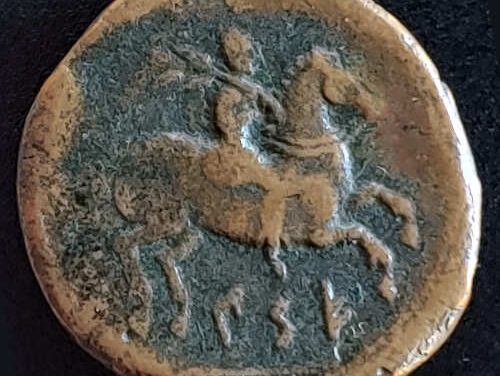 Celtic Iberia 150 BC 19.4gm Kese-Tarraco AE28 w/ Horse and Rider