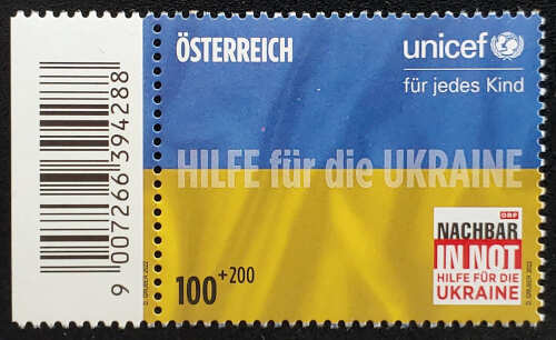 Austria VFNH 2022 Help for Ukraine Semipostal*
