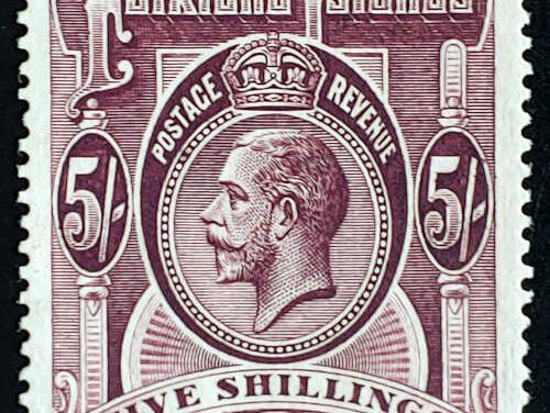 Falkland Islands #38 VF Mint 1912/1914 5/- George V
