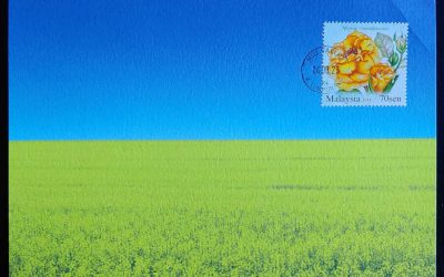 Malaysia 24 Aug 2023 Ukraine Support Maxicard #1/3 (last one)*