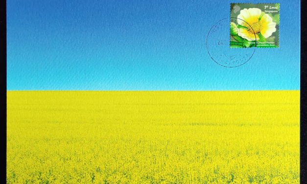 Singapore 24 Aug 2023 Ukraine Support Maxicard #1/2* (only one)