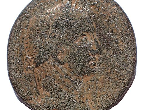Severus Alexander 222-235 AD 11.2g Mesopotamia, Nisibis AE24