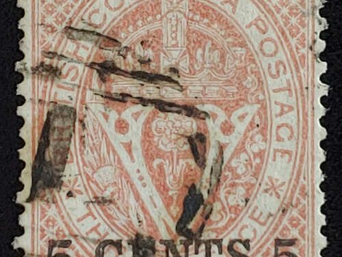 British Columbia #9 VF Used 1867/71 5c on 3d Perf 14