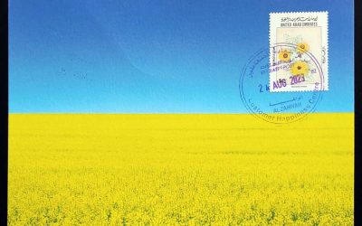U.A.E. 24 Aug 2023 Ukraine Support Maxicard* (only one available)