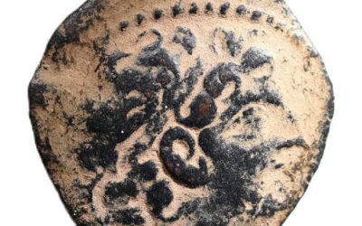 Antiochos VIII Epiphanes 121-96 BC Seleucid Pieria 7g AE18