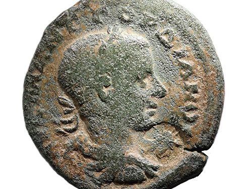 Gordian III AD 238-244 Cappadocia, Caesarea-Eusebia AE24