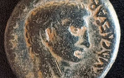 Claudius 41-54 AD Roman Provincial Phoenicia Berytus 16g AE24