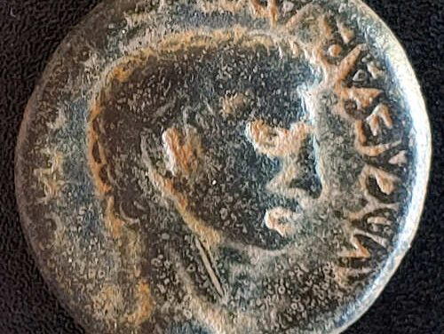 Claudius 41-54 AD Roman Provincial Phoenicia Berytus 16g AE24