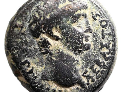 Nero AD 54-68 Phrygia, Apameia 6.89g AE19 w/ Marsyas etc