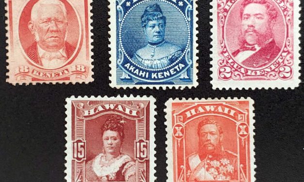 Hawaii #34/45 Fine Mint & Unu 1871/76 quintet