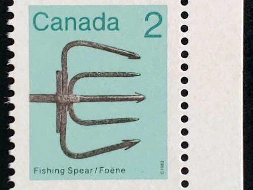 Canada #918c VFNH 1984 2c Fishing Spear Printed on Gum Side