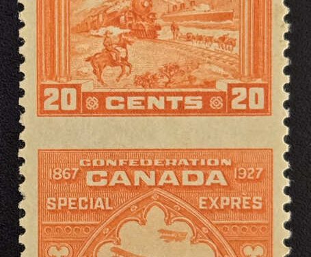 Canada #E3c VF Mint 1927 20c Perf by Imperf Pair