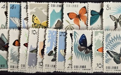 P.R. China #661-680 Never Hinged 1963 Butterflies Set (20)