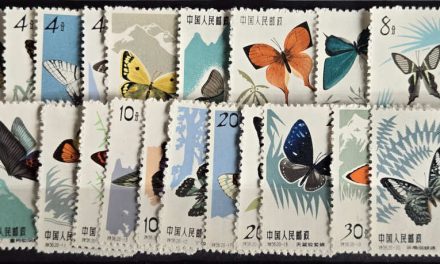 P.R. China #661-680 Never Hinged 1963 Butterflies Set (20)