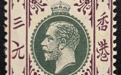 Hong Kong #122 F/VF Mint 1914 $3 George V