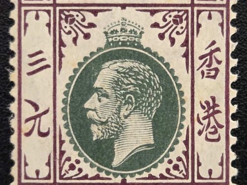 Hong Kong #122 F/VF Mint 1914 $3 George V