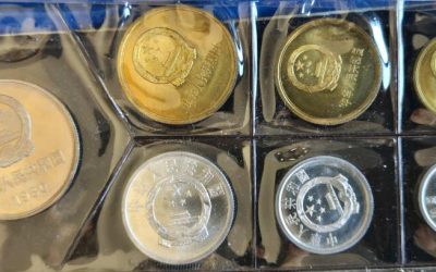 P.R. China BU 1980 7-coin Set in original folder