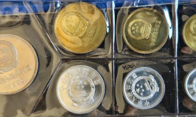 P.R. China BU 1980 7-coin Set in original folder