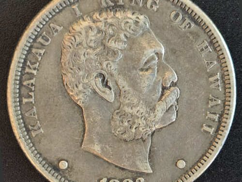 Hawaii VF 1883 single year type 26.6gm Silver Dollar