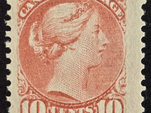 Canada #45 F/VF Mint 1897 10c Small Queen shade