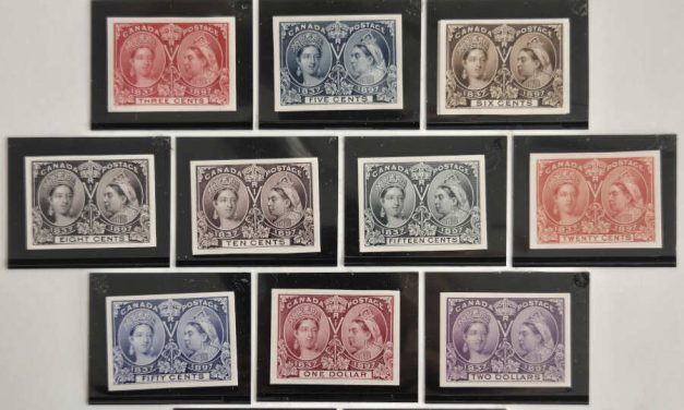 Canada #50P-65P VF 1897 Jubilee Plate Proof Set (16)