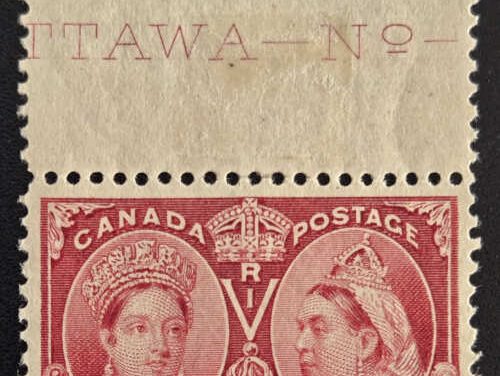 Cda #61 Fine+ Mint stamp NH 1897 Imprint $1 Jubilee $1250+